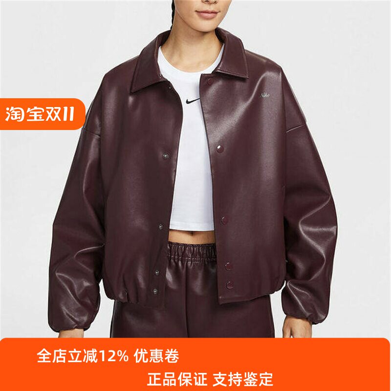 新款舒适宽松休闲百搭皮衣夹克