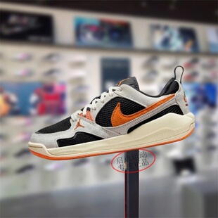 Nike耐克大童男女鞋子2025秋季新款JORDAN舒适百搭板鞋HQ0506-018