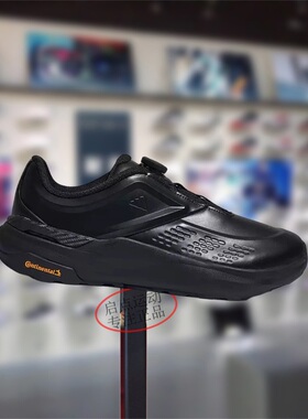 Adidas阿迪达斯男女款鞋子2026春季新款运动休闲透气跑步鞋KK1884