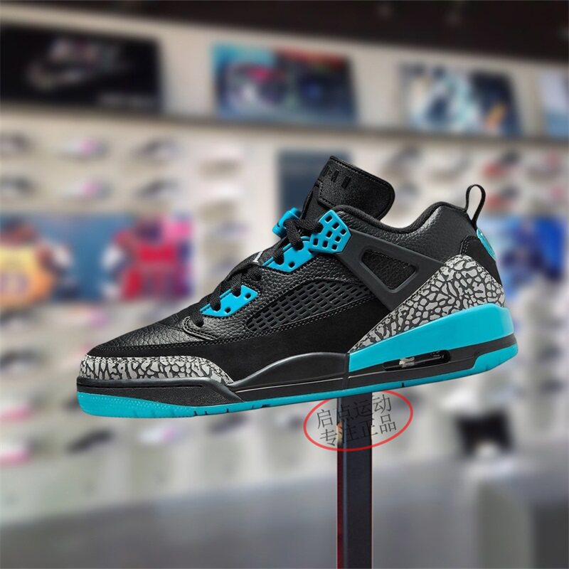Nike耐克男款鞋子2025秋季新款JORDAN舒适百搭休闲板鞋FQ1759-005