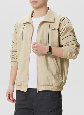 Adidas阿迪达斯男子外套2026春季新款舒适宽松运动百搭夹克KE0095