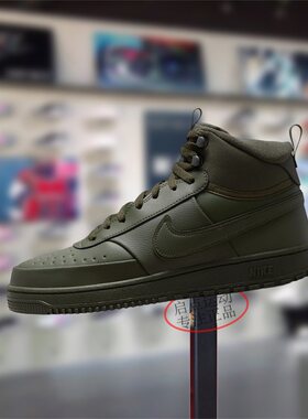Nike耐克男款鞋子2025冬季新款防滑耐磨高帮休闲板鞋 DR7882-300