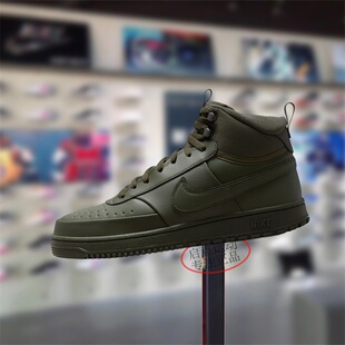 Nike耐克男款鞋子2025冬季新款防滑耐磨高帮休闲板鞋 DR7882-300