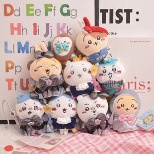 自嘲熊chiikawa黑魔法系列王子小八吉伊乌萨奇花仙子三小只挂件