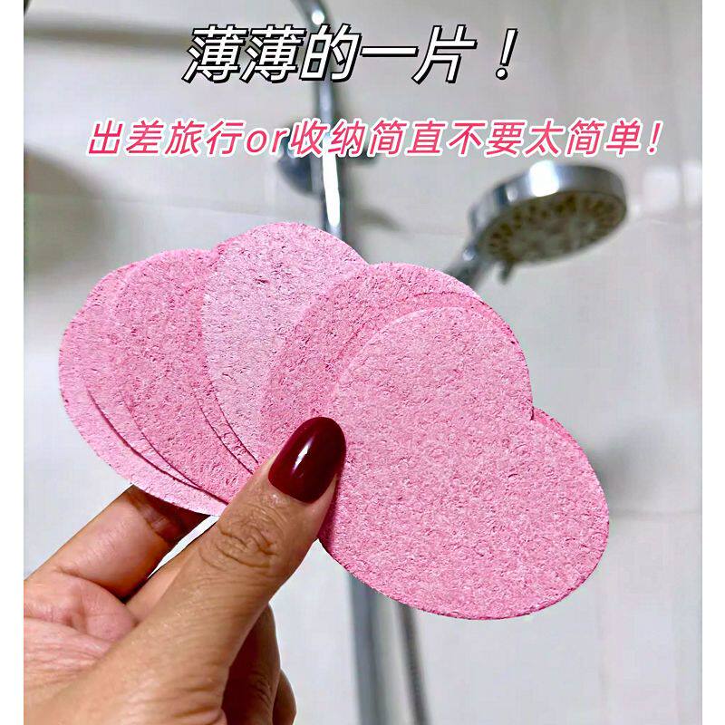木浆棉洗脸扑心形加厚魔力擦彩色卸妆洁面保湿天然化妆扑压缩海绵