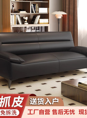 猫抓皮折叠沙发床工厂直发午休床