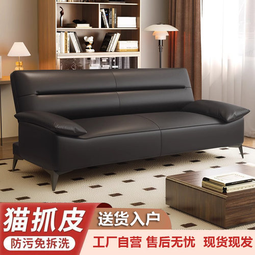 猫抓皮折叠沙发床工厂直发午休床