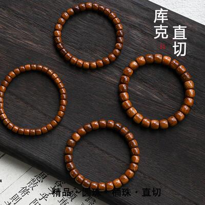 精品高抛库克直切手串单圈圆珠老型桶珠菩提念珠佛珠文玩男女手链