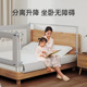 高档床围栏宝宝防摔防护栏可升降儿童婴儿床上防掉床边一面单侧床