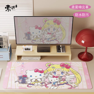美少女战士笔记本电脑桌垫可爱少女办公桌垫子 皮革鼠标垫Q版
