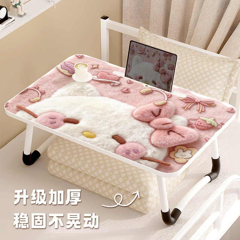 床上折叠小桌子学生学习桌便携式