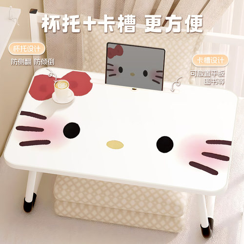 床上折叠小桌子学生学习桌便携式