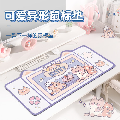 鼠标垫超大可爱小熊异形电脑垫键盘垫女生家用书桌垫子办公桌垫