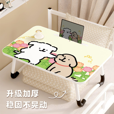 线条狗床上折叠桌便携电脑桌定制