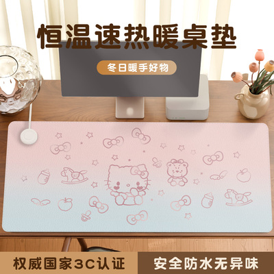 索近加热鼠标垫办公大号暖桌垫