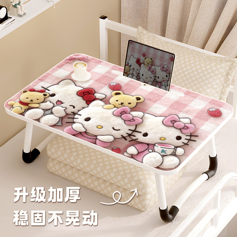 床上折叠小桌子学生学习桌便携式