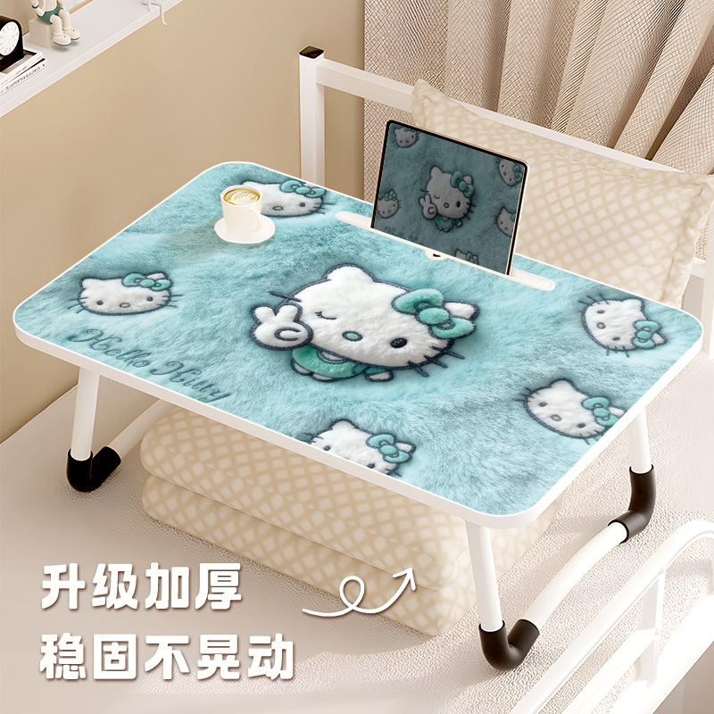 床上折叠小桌子学生学习桌便携式