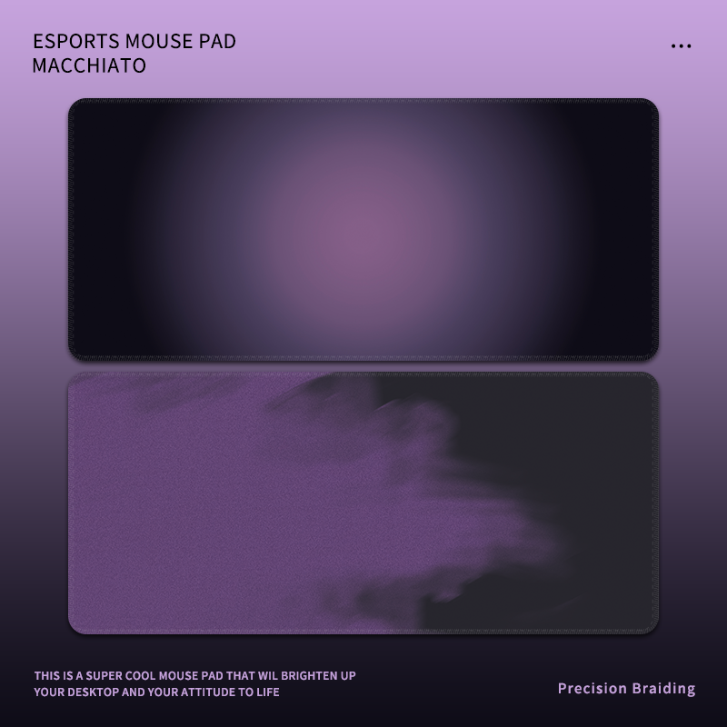 极简渐变家用办公工位桌垫键盘垫