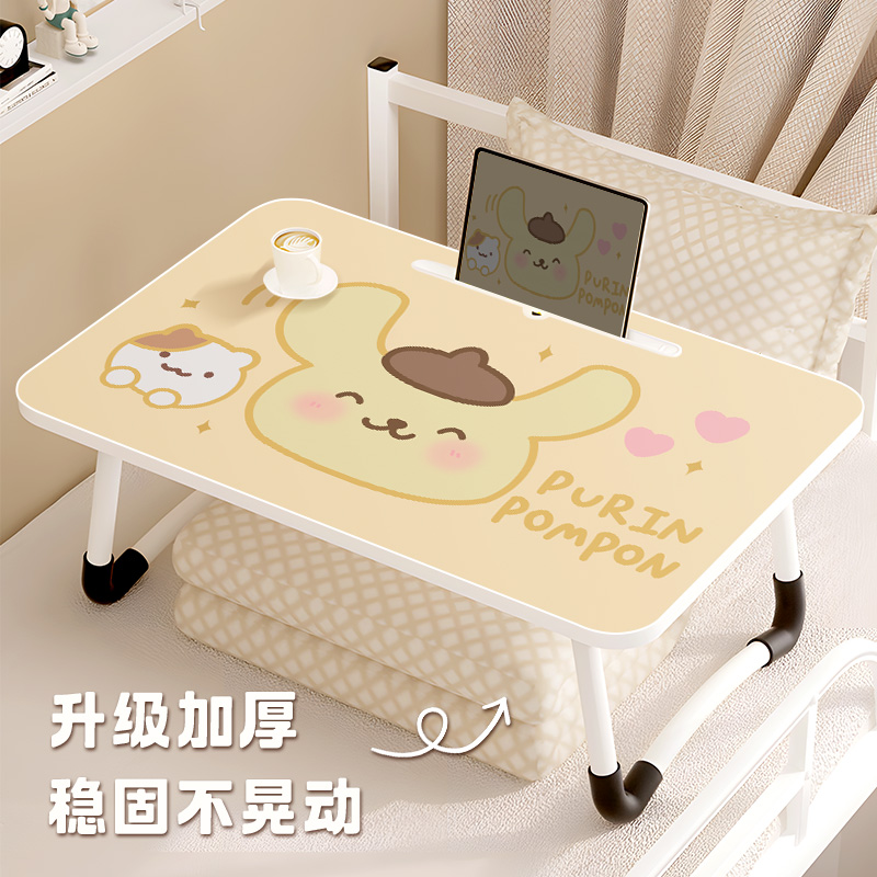 卡通宿舍学生学习桌儿童写字桌