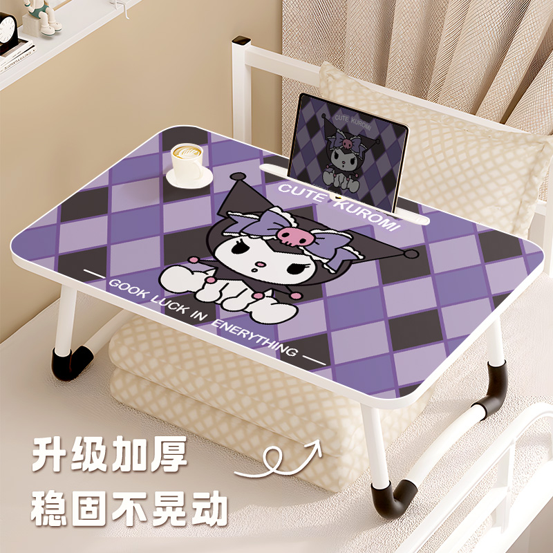 卡通宿舍学生学习桌儿童写字桌