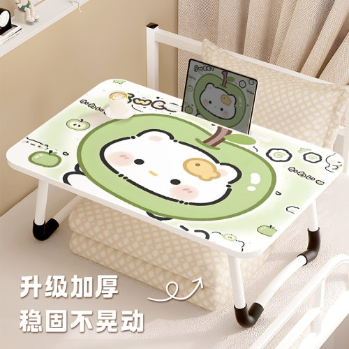 床上折叠小桌子学生学习桌便携式