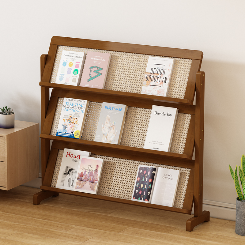 书架家用报刊杂志置物架