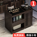 移动茶台小茶桌家用新中式 实木茶车烧水壶一体茶水柜带轮茶几茶具