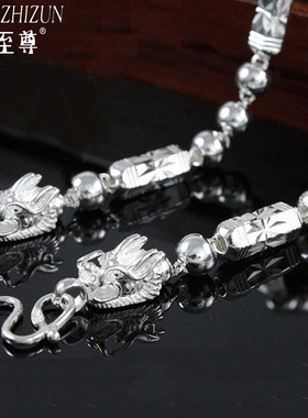 男士项链梦至尊银男生银