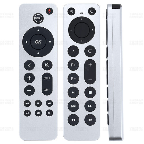 鸿扬适用于苹果电视遥控器TV a2169 a184 APPLE 通用 多合1