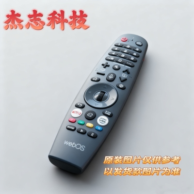 LG电视机遥控器webOS AN-MR20GA MR20-25GA MR20-25GN