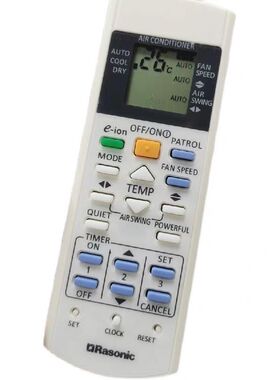 乐信Rasonic冷气机空調机RS-C24HK专用遥控器A75C3155 A75C2821