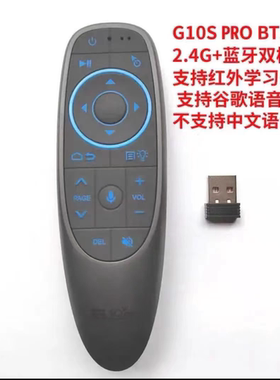 CheerTok Touch闺蜜机添添屏平板电脑(安卓/鸿蒙专用)奇点遥控器