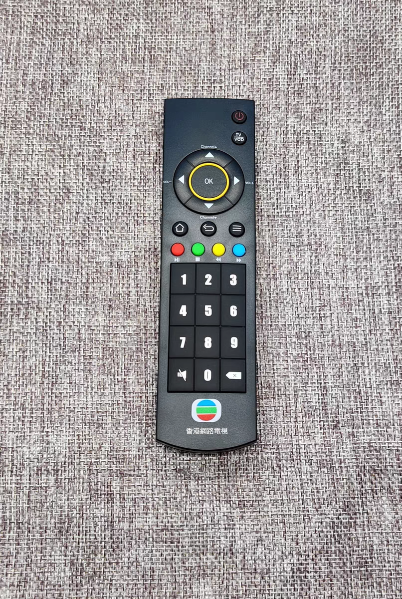 香港 MyTV Super A11  A12電視機 Remote Controller機頂盒遙控器