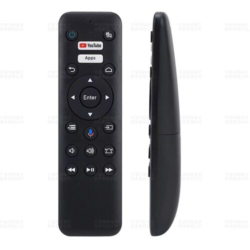 适用于爱普生投影仪机遥控器WH-55 WH-5674
