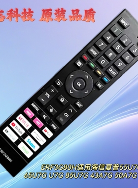 ERF3G80H适用夏普55U7G 65U7G U7G 85U7G 43A7G 50A7G 55A7G