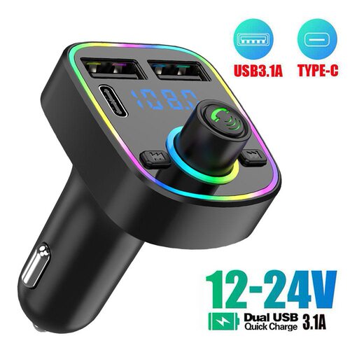 车载蓝牙免提CarMp3player音乐播放器汽车FM发射器带车充源头工厂