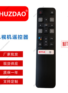 RC802V FUR6 FUR7适用于T/C 4K液晶电视机蓝牙语音遥控器