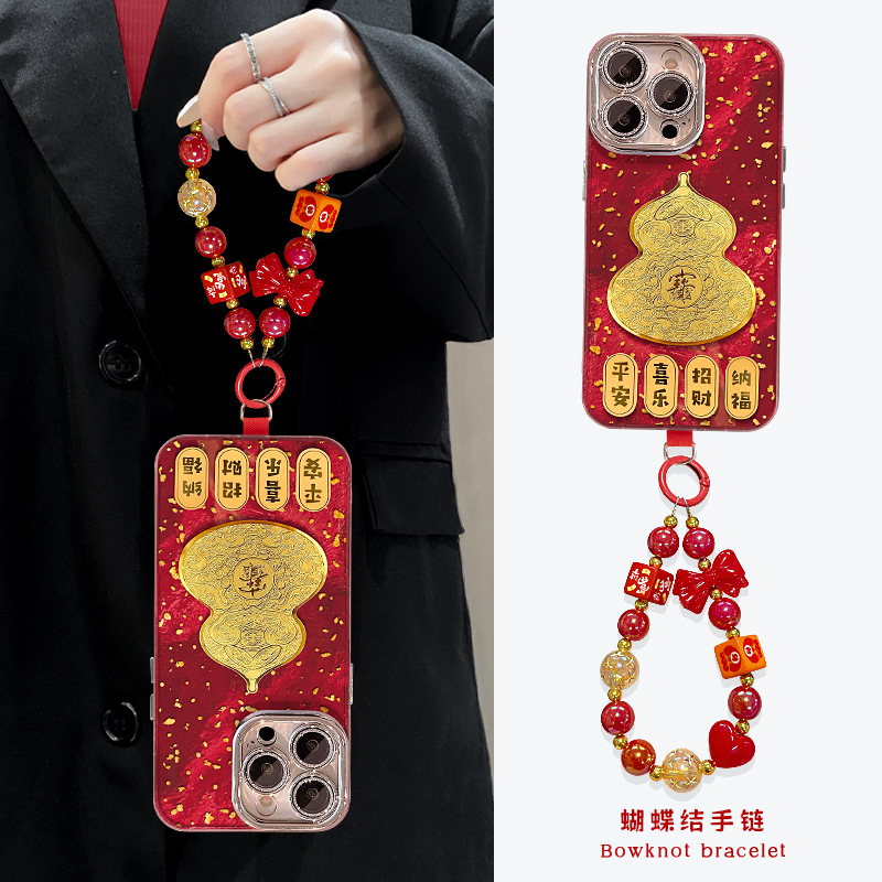 招财葫芦手链适用苹果17promax手机壳iphone15新年16创意国风14女