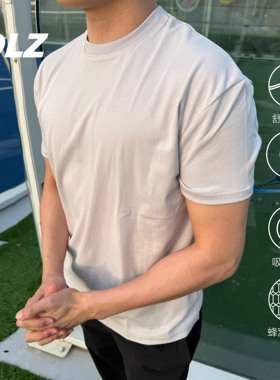 “零感速干T”运动美式通勤弹力导湿弹力圆领健身T恤