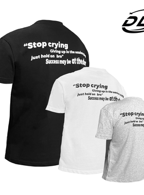 DLZ停止哭泣修身短袖男训练运动夏季小领口印花半袖美式休闲t恤