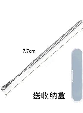 盒装螺旋耳勺弹簧挖耳勺神器新款按摩耳朵耳耙双头一体掏耳勺旋转