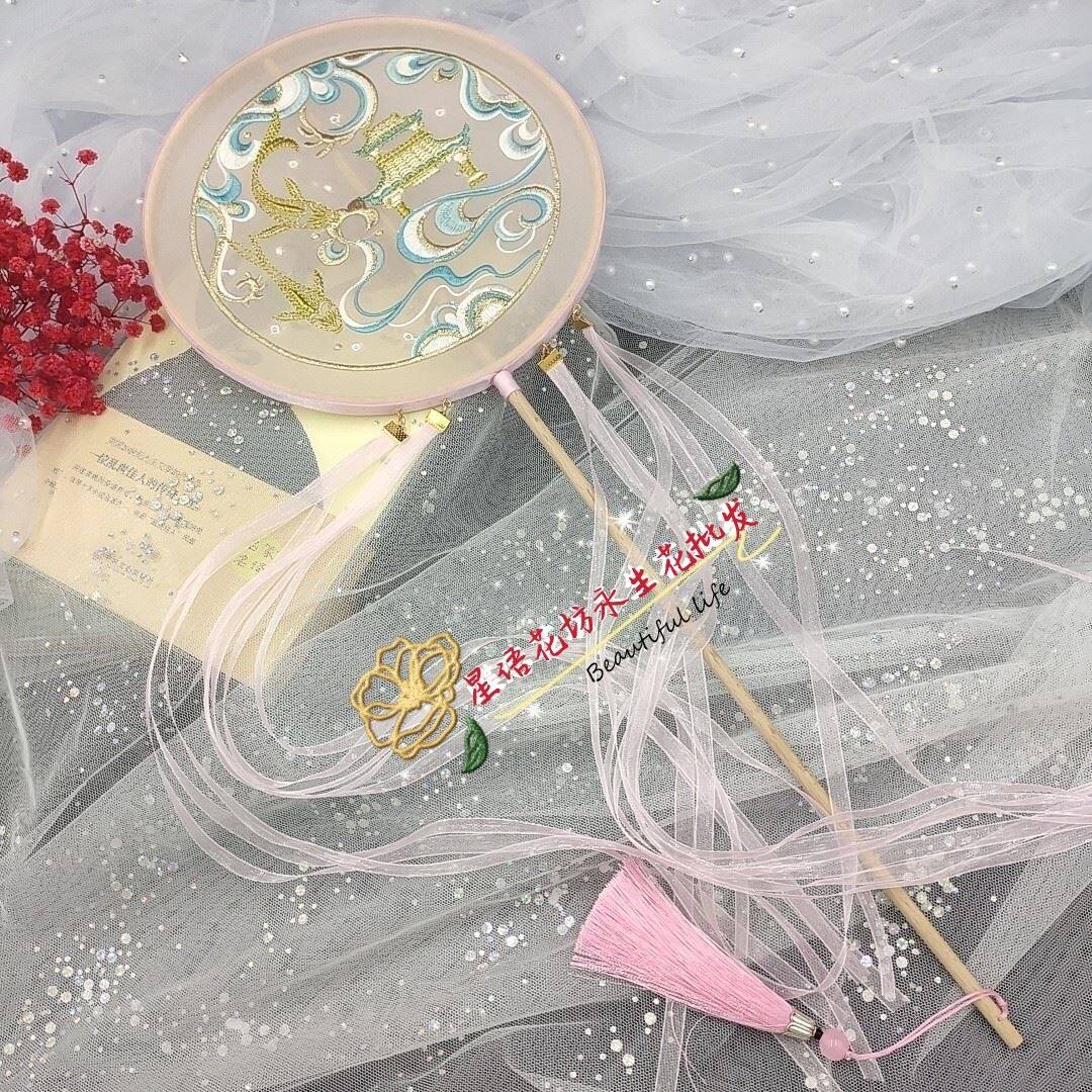 长柄团扇宫扇成品古风烫金流苏汉服古装拍摄道具破云扇子合金装饰