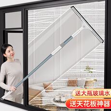 Чтобы поцарапать