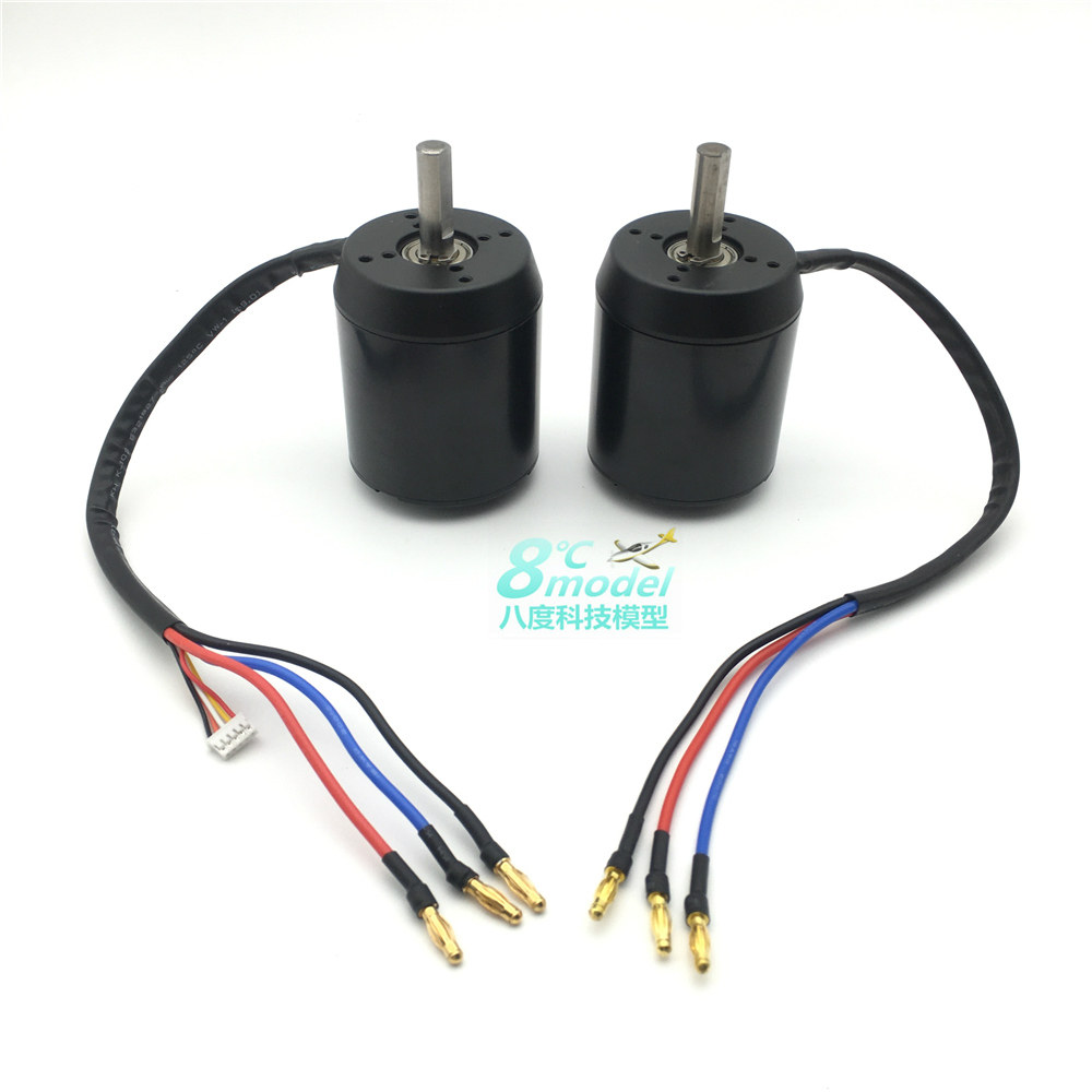 大功率电机无刷马达6384120KV