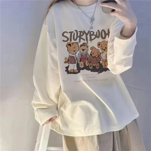 白色长袖t恤打底衫女内搭上衣