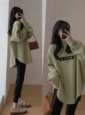 加绒打底衫女内搭宽松慵懒风长袖t恤中长款独特漂亮减龄绿色上衣