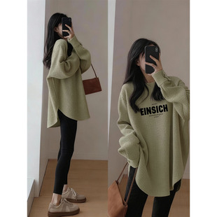 独特漂亮减龄绿色上衣 t恤中长款 加绒打底衫 女内搭宽松慵懒风长袖