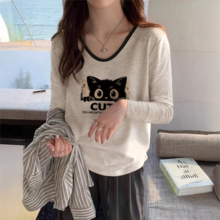 秋季长袖内搭打底衫正肩t恤2026新款女灰色V领修身早秋chic上衣女