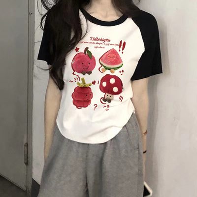 短款上衣设计感小众微胖女孩穿搭