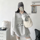 无帽圆领胖mm大码 女装 宽松慵懒风长袖 灰色加绒卫衣女款 上衣女新款